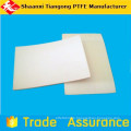 1500X1500X0.3mm PTFE coated sheet